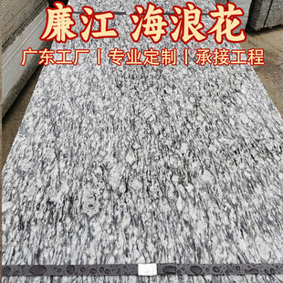 �V�|�������˻�ʯ�Ļ�������֦��������֦����Ȼ���䁰������