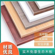 Ӱ匍ľBE0噙T噻֌ЬF؛]