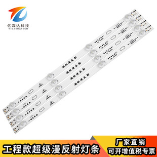 220VܛĤ�컨�������l�俨��������l��1��8led��LEDӲ�����b