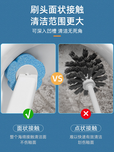 Single-use toilet brush set for home, disposable replacement brush head, comes with cleaning fluid, bathroom long handle brush