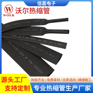 �֠�ֱ��0.8mm��ɫ��s�ܭh����ȼ�o�u�^���׹ܟ�s�׹����l
