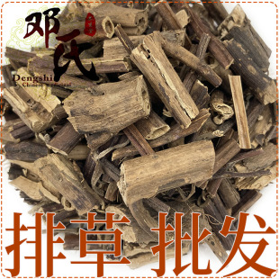���l��ș����؛�Ų� ������ ����� ��� 500gɢ�b���ۿ�һ�����l