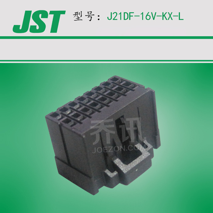 J21DF-16V-KX-L JSTԭ��JFAϵ������������16P��ɫ����