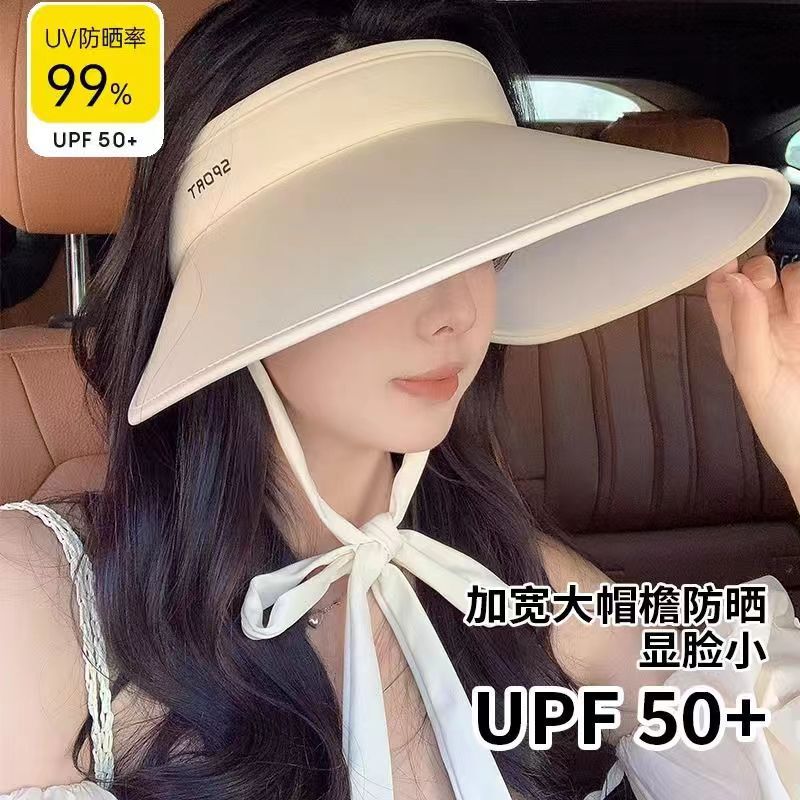 14cm oversized brim nylon Ice Silk sun hat female summer UV protection cycling foldable empty top sun hat