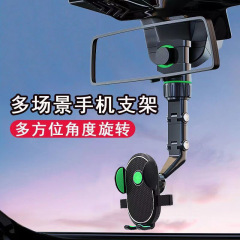 多機能車載ホルダー、リアビューミラー、後部座席ビデオ撮影、キッチンデスクトップ携帯電話ホルダー用