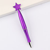 New creative flowers -shaped ballpoint pen Pen love atom print logo advertising gift pen Spot spot Chinese oil pen