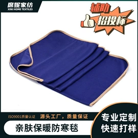 酒店床品套件;四件套;床单、被单