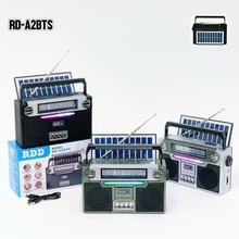 ���������CRD-A2BTS��yʽ�{���������RGB��̫��ܰ��������l