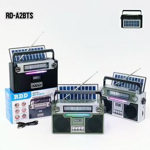 ���������CRD-A2BTS��yʽ�{���������RGB��̫��ܰ��������l