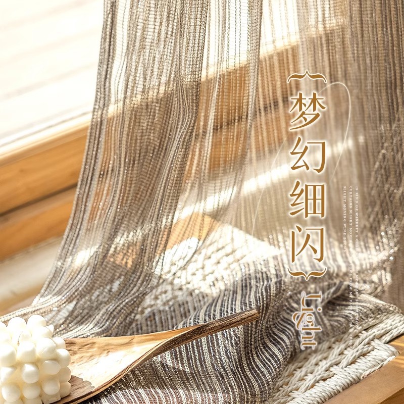 French Fantasy Curtain Curtain Gauze Curtain Transparent Pervious Light Luxury Glass Window Gauze Bedroom Living Room Balcony Bay Window Instagram