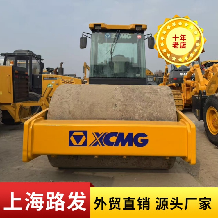Comercio exterior provee declaración de aduanas / exportación de segunda mano XCMG 26 toneladas 22 toneladas rodillos vibratorios