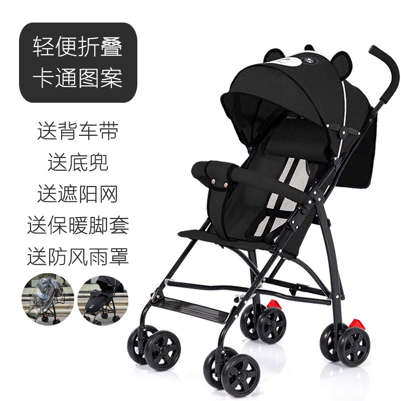 Cochecito de bebé de dibujos animados ultraligero y plegable, un cochecito de paraguas sencillo que se puede usar como cochecito de viaje de cuatro ruedas y como andador para bebés.