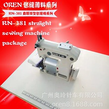 ëش»߅C Ь߅C WСؐCñ܇߅ORN-381