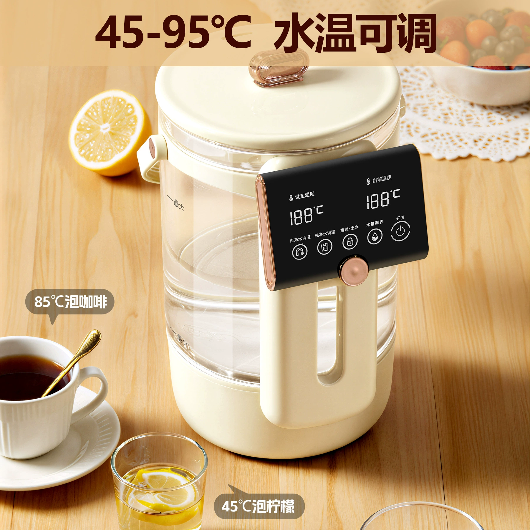 Единичная дропшиппинг Yamamoto портативный водный dispenser настольный чайник бытовой маленький постоянный температура умный разделённый питьевой фонтан