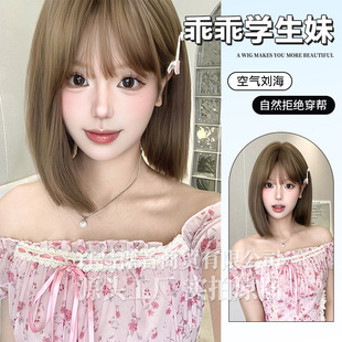 Sugar Tone Wig Women's Daily Internet Celebrant bobo Head Short Hair Natural Sweet Cute Full Head Cover