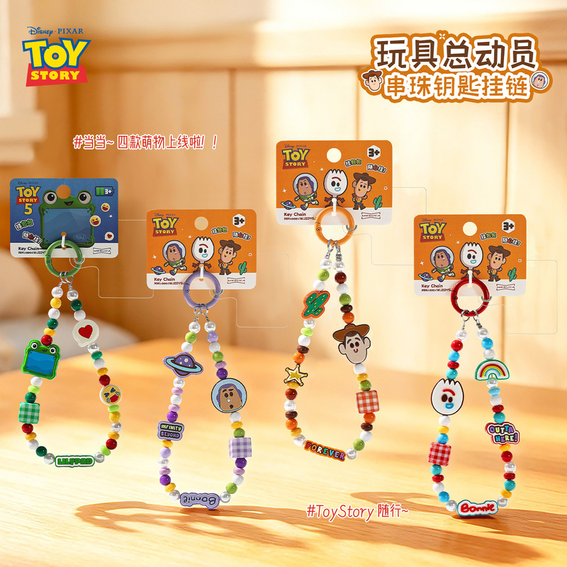 Authentic Disney Toy Story 5 Merchandise Phone Chain Pendant Keychain Bag Charm Small Gift Wholesale