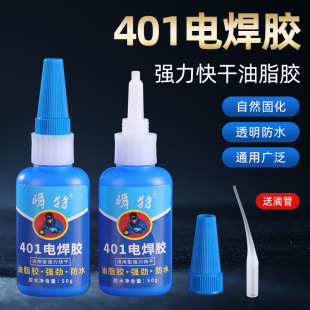 ˲�ؾW�t401�zˮ401늺��z���l����˲��ճ�Ӷ๦���z����͸���zˮ