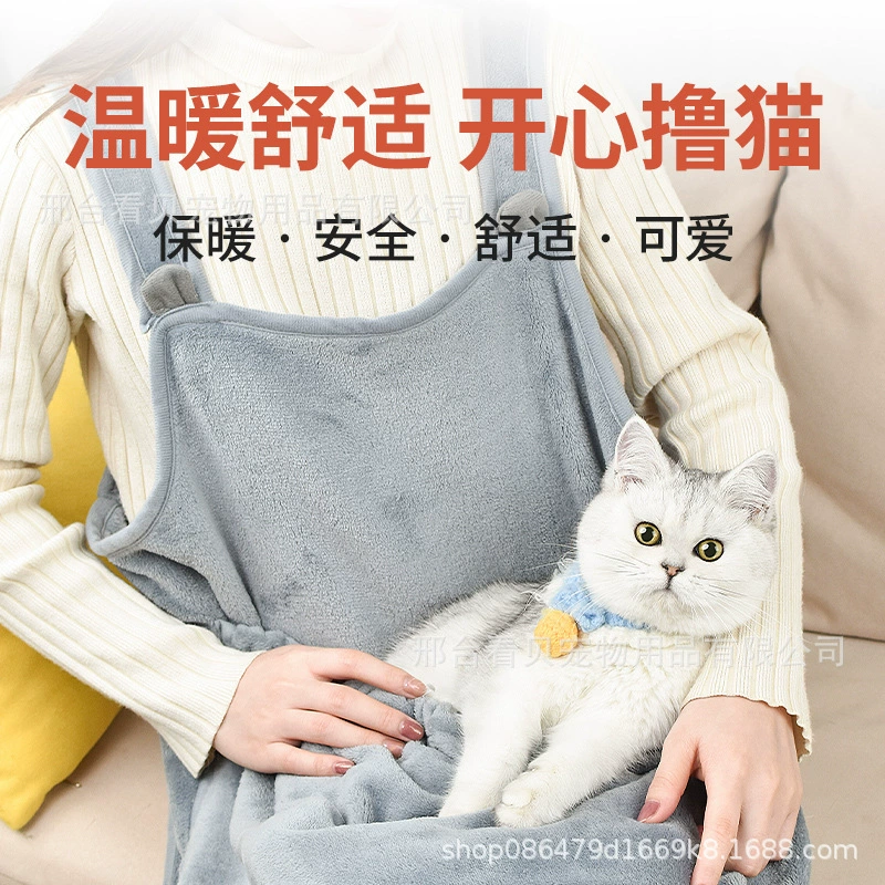 Специальная одежда для обработки кошек, нагрудник для кошек для прогулок, нелиняющий фартук для животных, принадлежности для кошек.