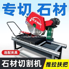 �๦���ͻ�u�и�䏻������u�ȵ���̨ʽ����ʯ�ɃAбʯ�������l