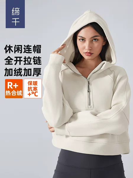 Autumn and Winter fleece-lined Warm Yoga Clothing Half Zip Hooded Sweat Outdoor Fitness Loose Sports Top Women DAW139