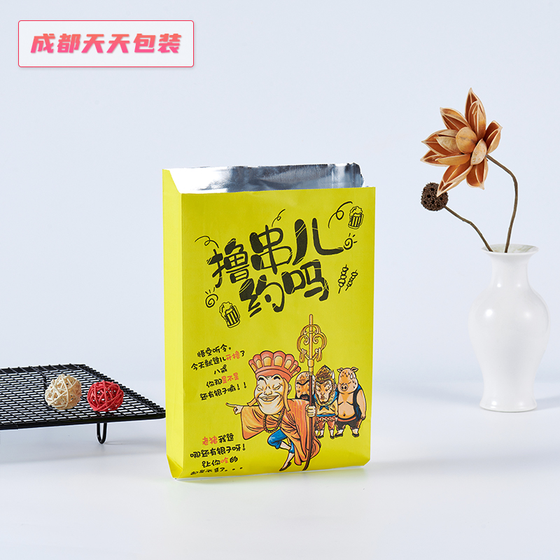 Bolsa de embalaje de barbacoa aislante bolsa de papel de estaño personalizada kebabs para llevar un solo uso chapa frita chapa de chapa