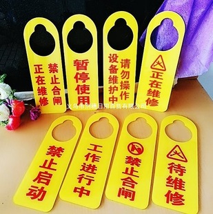 �����M���е��ƴ��S��ʩ���ˆT���ђ������ھS�޽�ֹ���l�����O��