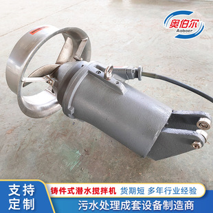 �����T��ʽ��ˮ����C���ٻ�ϔ�����늄�С����ʽ��ˮ�����O��