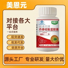 ԪͨƵg{zҏSֱNƷһlF؛ٰl