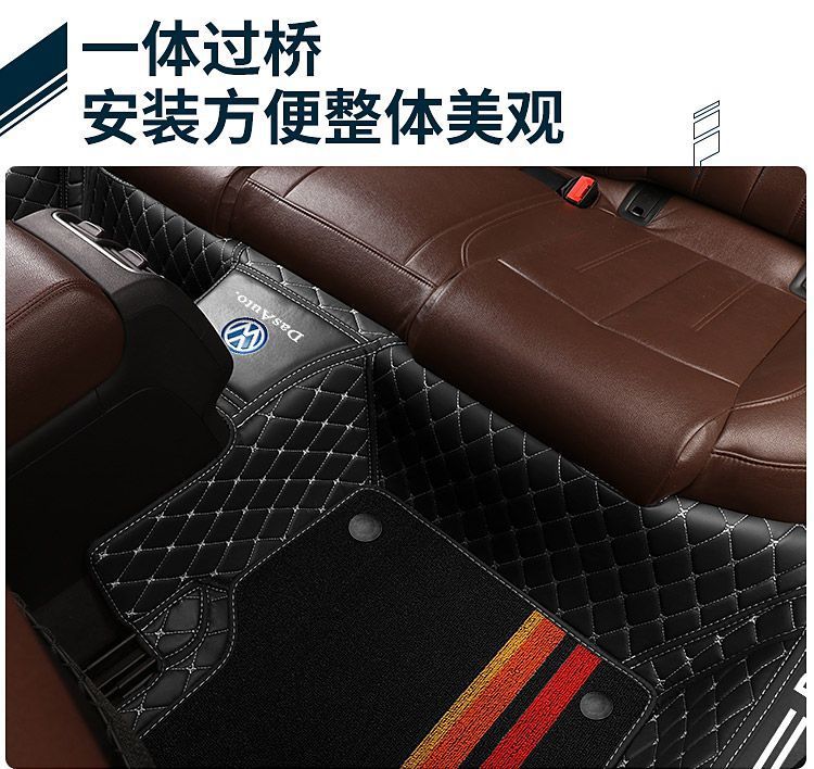 Suitable for Volkswagen New Jetta Lavida Floor Mats Santana Golf Tanyue Floor Mats Tiguan Car Floor Mats Surround