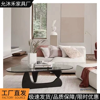 茶几客厅家用小户型实木极简现代简约钢化玻璃创意圆形茶桌