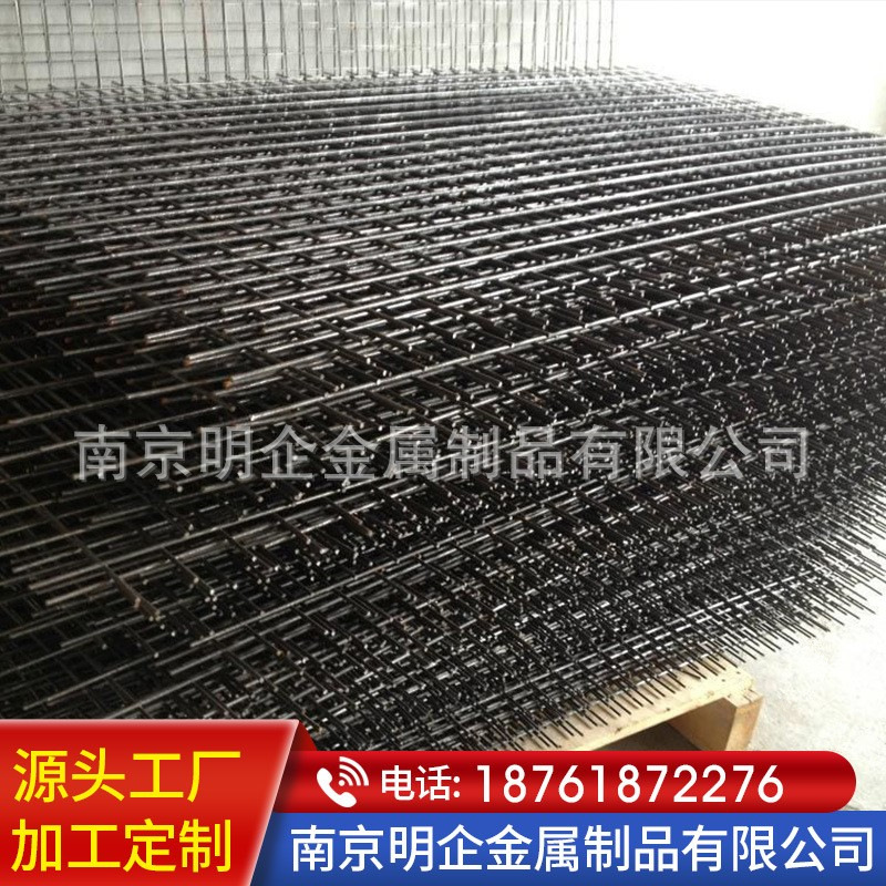 2025新款低碳钢丝桥梁工程加固铁丝网工地钢筋网片电焊网南京厂家