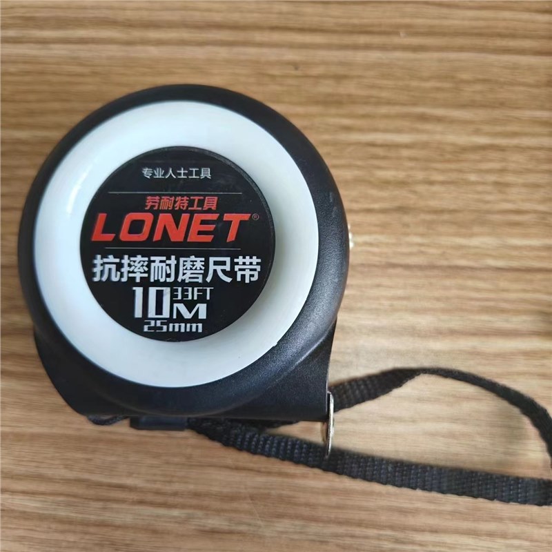 10m 길이 25MM 너비(흰색 및 검정색) 자동 잠금_1 팩