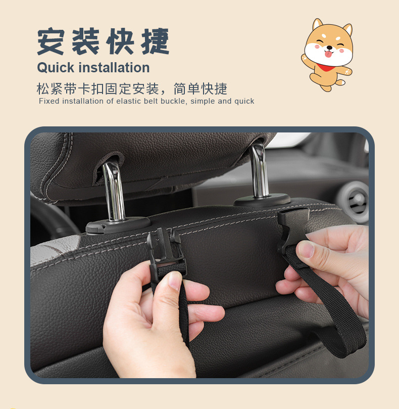 Car anti-kick pad rear car creative cute seat anti-dirty protection pad universal anti-wear pad for children in the car