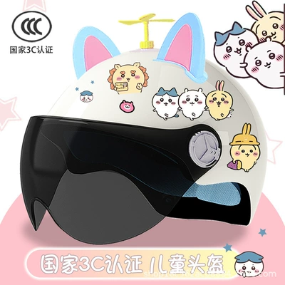 motorcycle four seasons student light — Motosiklet kaskı (dəbilqə) - bright-white-sun-protection-random-windmill-blue-and-pink-combination-childrens-3c-certification-xiaoyi-stickers