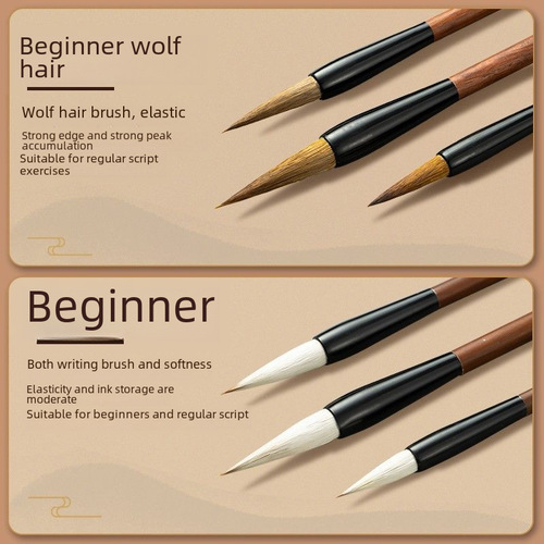 Getile 36005a Wolf Hair Brush Set for Beginners, Primary School Students, Small Regular Script, Medium Regular Script, Large Regular Script, Large Calligraphy Brush