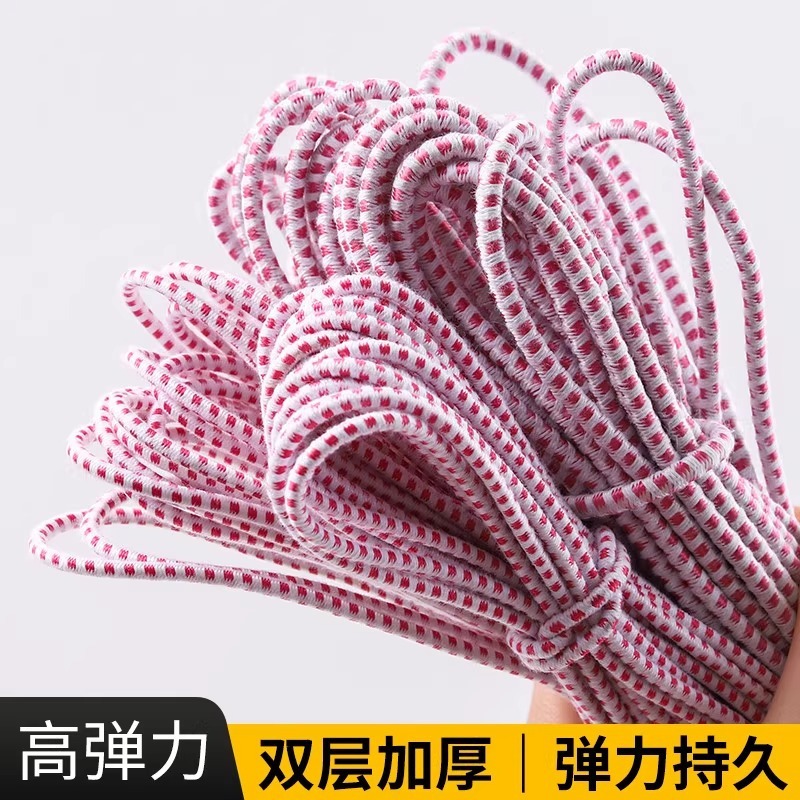 老式圆形松紧带高弹力耐用裤子橡皮筋裤腰裤|undefined