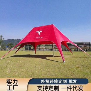 �羳���Ƒ���Ʒ�ƴ��͏V����Ļ��������չ����p������V����Ļ