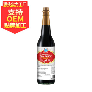 �y��������625ml�u���{ζƷ����OEM���bԴ�^���S����ó���Ʒ�|