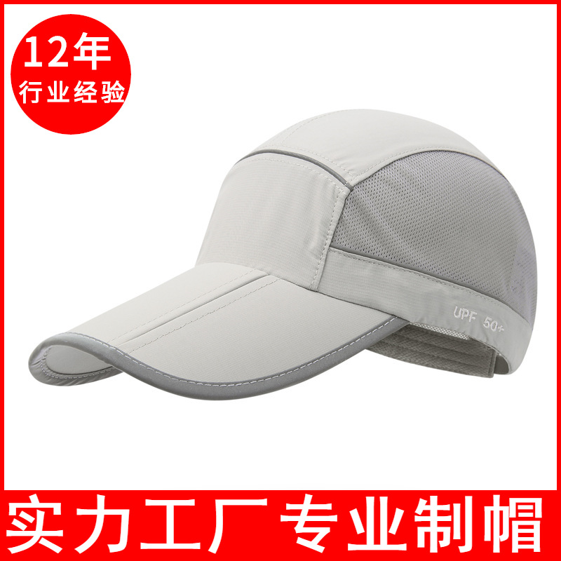 高尔夫球帽定制logo字母印花休闲运动帽激光烧孔可调节GOLF球帽