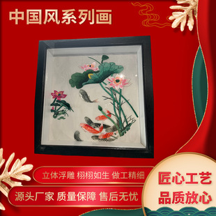���L�ɻ����ɻ����N�������b�Ʒ���P����쮋�~Ƥ���ֹ������l