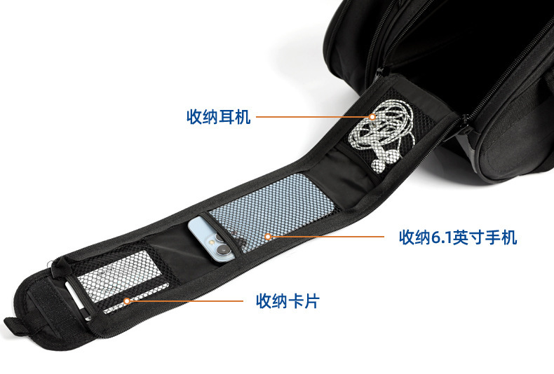 Motorcycle Saddle Bag, Helmet Bag, Waterproof Rear Seat Side Bag, Hanging Bag, Pannier Bag, Long-Distance Motorcycle Travel Luggage Bag, Motorcycle Equipment