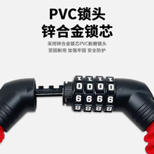 X1FULAC自行車鎖防盜密碼鏈條鎖電動電瓶車鎖摩托車便攜式單車配