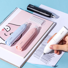 Powerful Electric Eraser Cleans Student Sketches Cleanly Multifunctional Automatic Eraser Wholesale