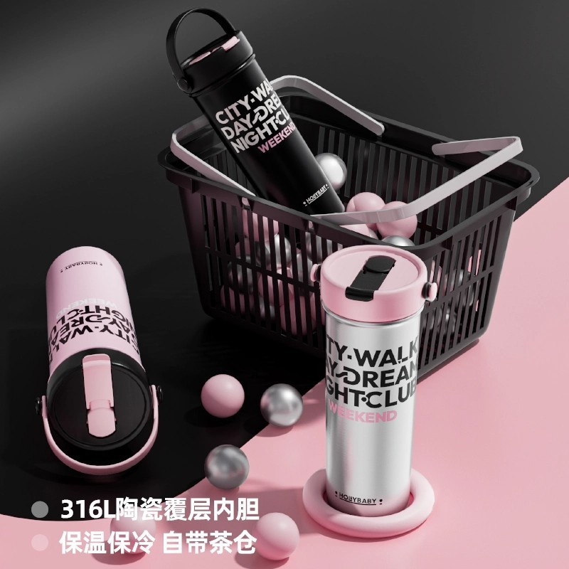 HOLLYBABY 保温カップ 女性用 ポータブル ストローカップ アイスバ カップ 大容量 車載用 セラミック製 水筒 車載カップ|undefined