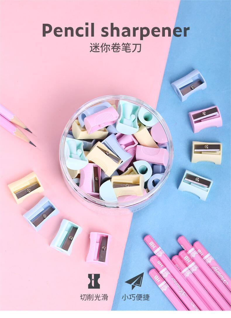 【得力】得力文具0531卷笔刀简约彩色迷你刨笔刀学生铅笔削笔刀筒-阿里巴巴