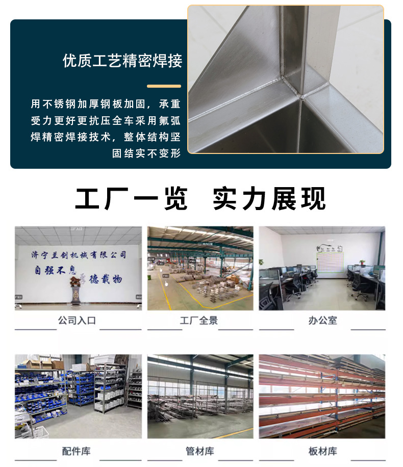 详情_08