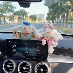 車のクリエイティブかわいいペットバニースクリーン装飾品漫画車の装飾車のインテリアアクセサリー愛車装飾女神