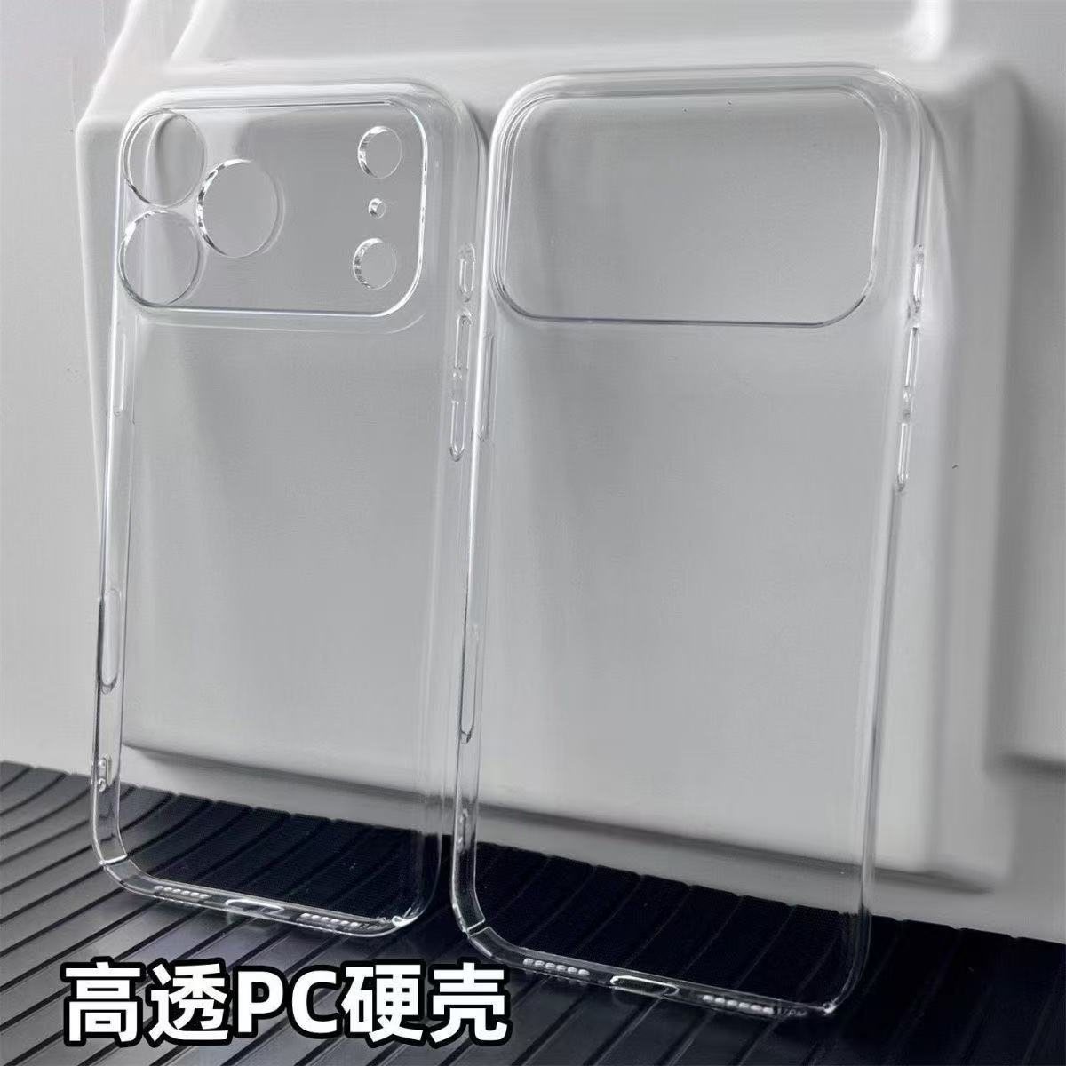 Apple 18Fold Foldable Full-Cover Pc Transparent Case Suitable for iPhone 16, iPhone 17 Pro Max, iPhone 15 Pro Hard Case