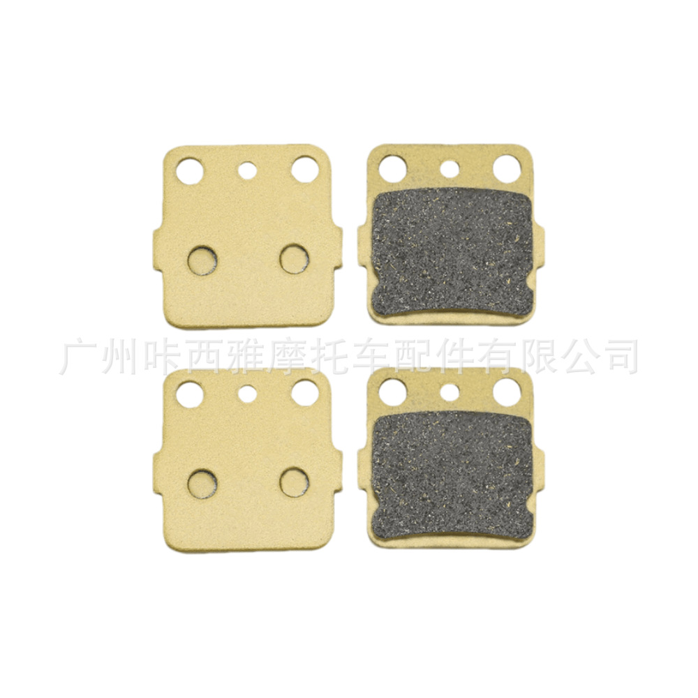 Suitable for Honda Trx500 Fourtrax Foreman 2012 Motorcycle Front and Rear Brake Pads