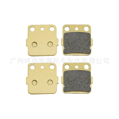 Pads, Tormoz supportları